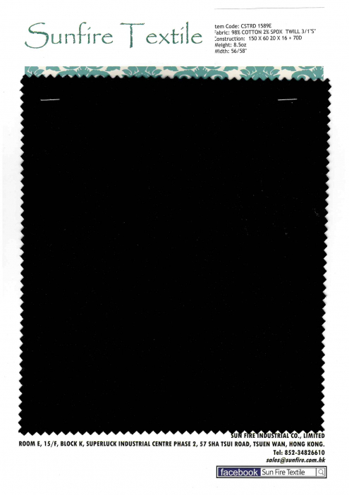 1589E
